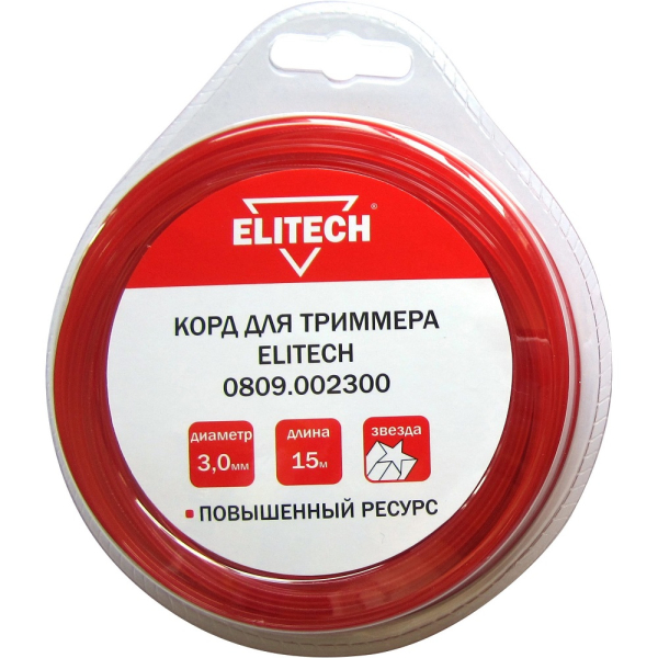 Леска ELITECH 3,0*15 м (звезда)