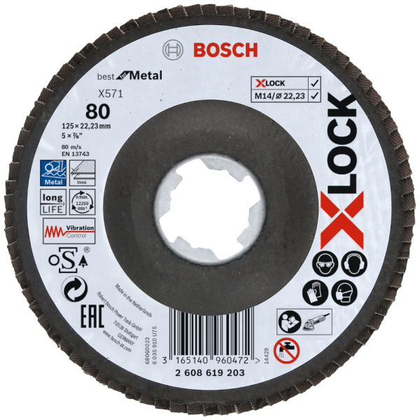 Диск лепестковый BOSCH X-LOCK Best for Metal 125мм G80 металл   2.608.619.203