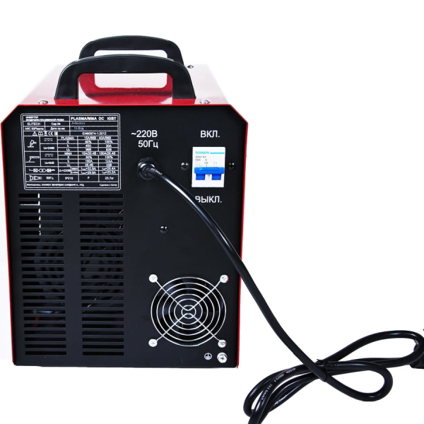 АИС 50Plasma 3