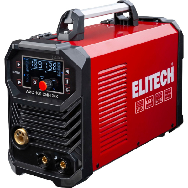 Сварочный аппарат ELITECH АИС 160 СИН ЖК