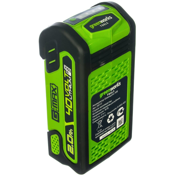 Аккумуляторная батарея GREENWORKS 40 V, 2,0 A*h   29717