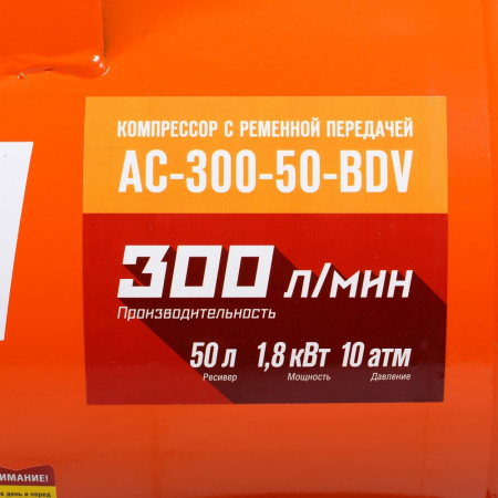 3 01 01 038 7