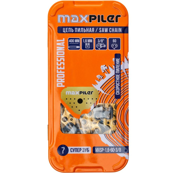 Цепь MAXPILER 1,6-60-3/8   MXSP-1,6-60-3/8