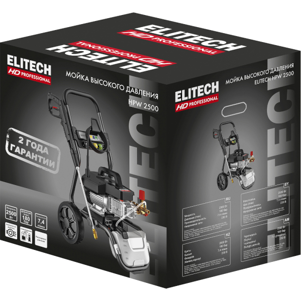 Мойка ELITECH HD HPW 2500