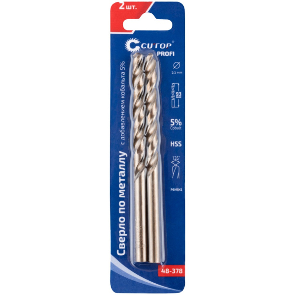 Сверло Cutop Profi 5,5*93 по металлу 2 шт   48-378
