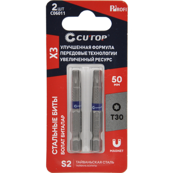 Биты стальные Cutop TORX T30x50мм 2 шт   C06011