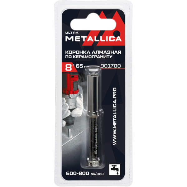 Коронка алмазная METALLICA Ultra 8x65 мм по керамограниту,плитке в блистере   901700