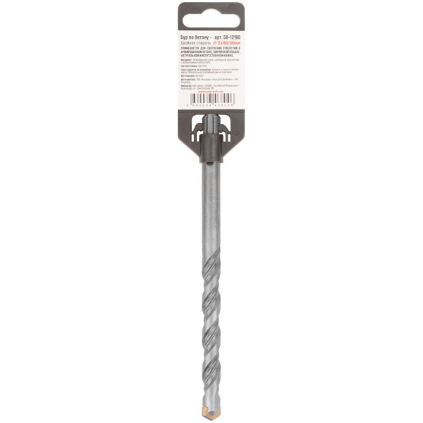 Бур Cutop SDS+ GreatFlex Light  12*160 по бетону   56-12160