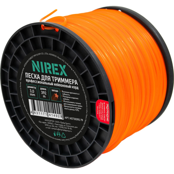 Леска NIREX STAR 3,0*392 м (звезда)   NST30392-79