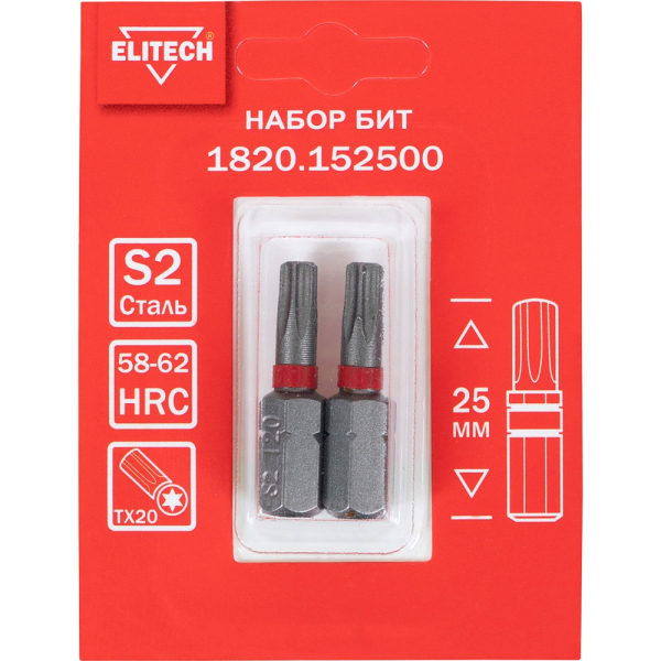 Набор бит ELITECH TORX20*25мм 2шт   1820.152500