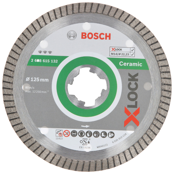 Диск алмазный BOSCH X-LOCK BfCeram Extraclean 125мм    2.608.615.132