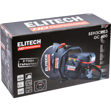 GC 400 (E2103.002.00) 14
