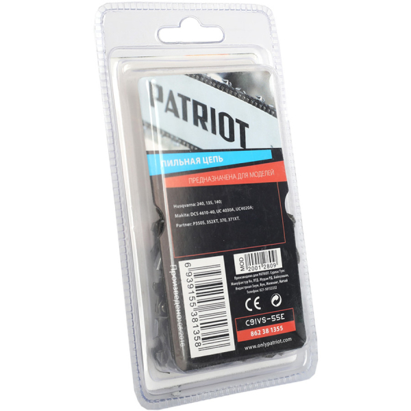 Цепь Patriot Garden 16"  3/8 - 1,3 - 55   91VS-55E