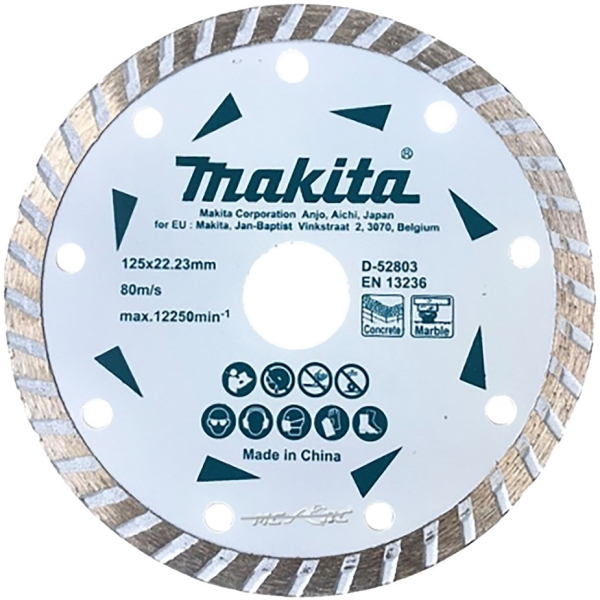 Диск алмазный Makita 125*22,2 турбо сплошной   D-52803