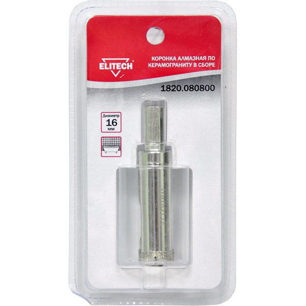Коронка алмазная ELITECH 16мм   1820.080800