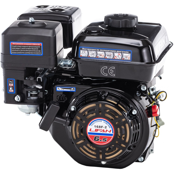 Двигатель LIFAN 168F-2