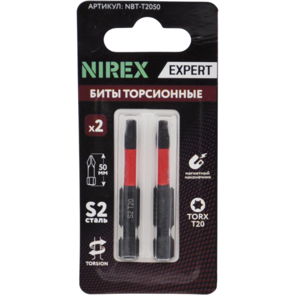 Набор бит NIREX Expert Torsion TORX T20, 50мм из 2 шт NBT-T2050
