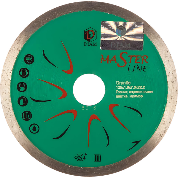 Диск алмазный DIAM 1A1R GRANITE 125*22.2 мм сплошной
