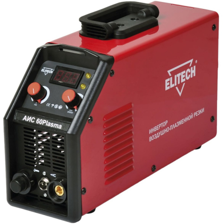 АИС 60Plasma 1