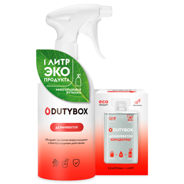 Дезинфицирующее средство DutyBox DESO Бутылка+2 капсулы   DB-1312