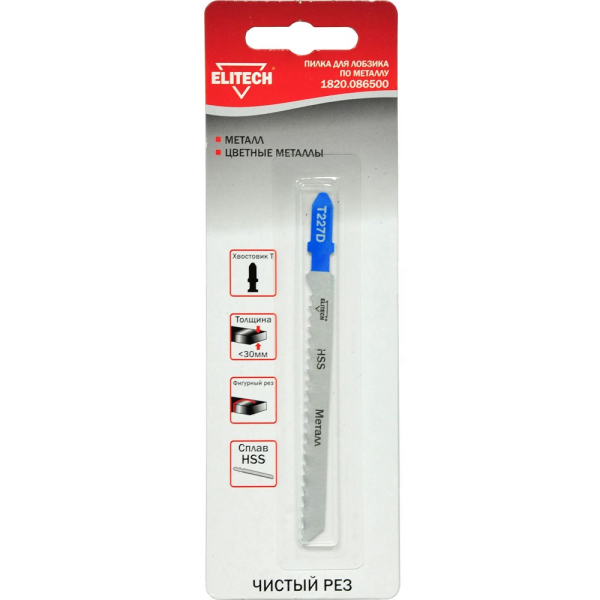 Пилочка ELITECH T227D   1820.086500