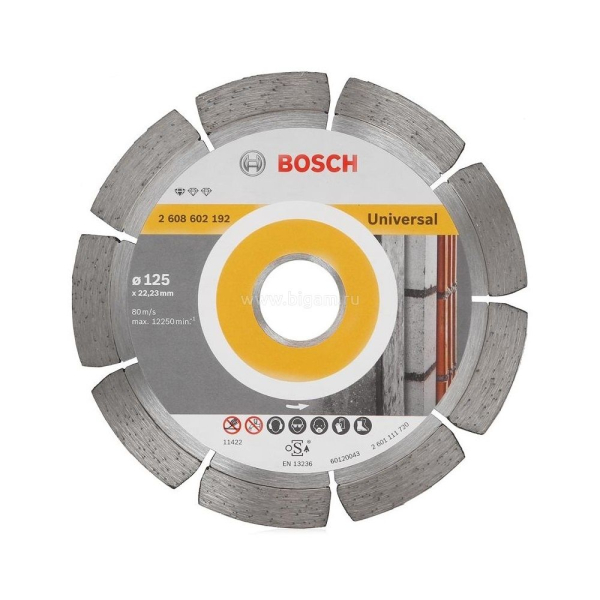 Диск алмазный BOSCH Universal 125*22.2 сегмент   2.608.602.192