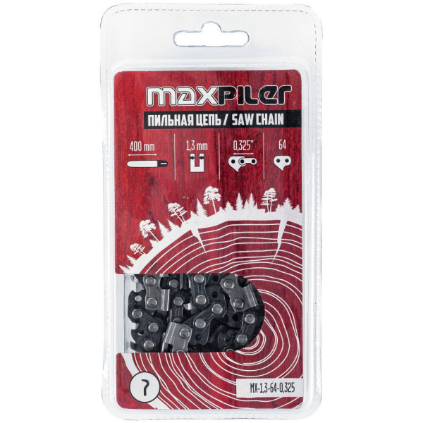 Цепь MAXPILER 1,3-64-0,325   MX-1,3-64-0,325