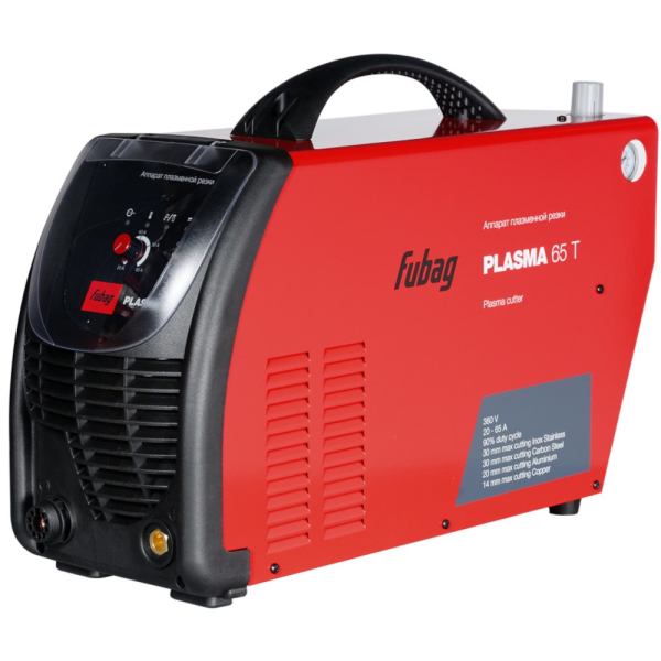 Плазморез Fubag Plasma 65 T