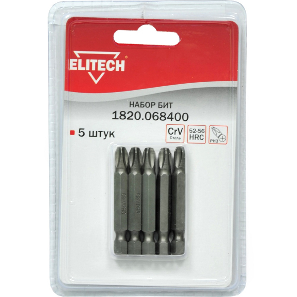 Набор бит ELITECH PH3*50мм  5 предметов   1820.068400