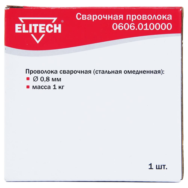 Проволока ELITECH 0.8 мм стальная омедненная 1 кг