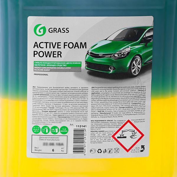 Моющее средство для бесконтактной мойки GRASS "Active Foam Power" 6кг