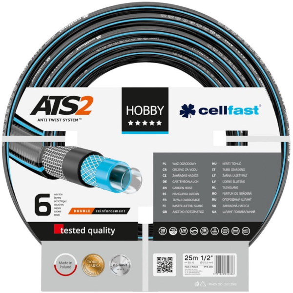 Шланг CELLFAST MULTIFLEX ATS V 1/2" 25 м