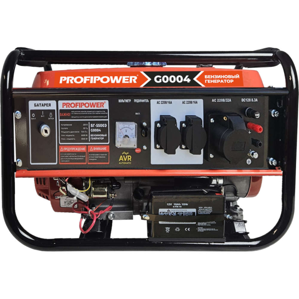Электростанция PROFIPOWER БГ-5500Э бензиновая