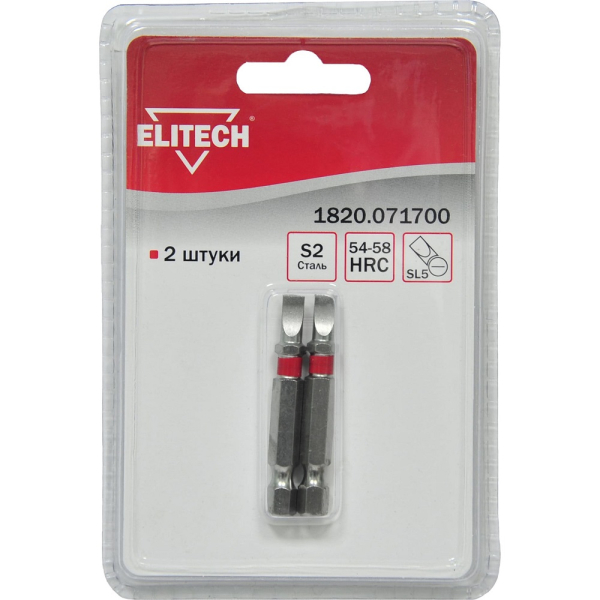 Набор бит ELITECH SL5*50мм  2 предмета   1820.071700