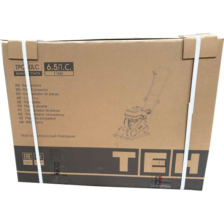 TPC50LC 20