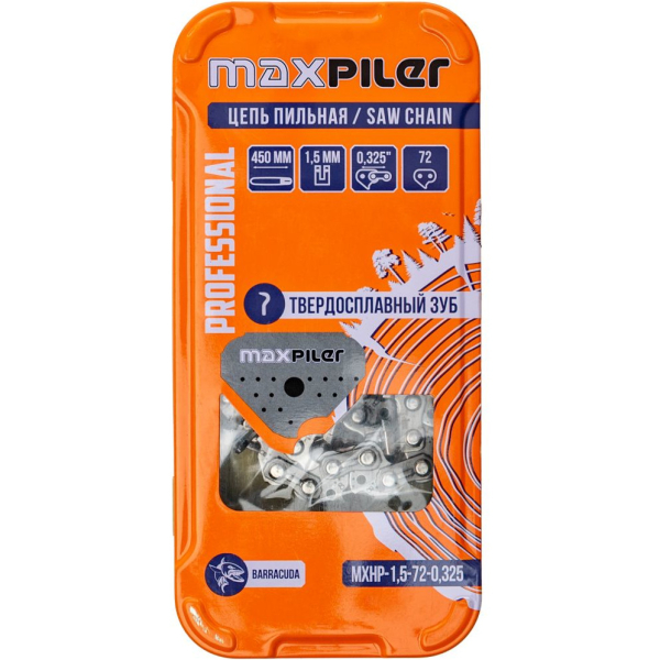 Цепь MAXPILER 1,5-72-0,325   MXHP-1,5-72-0,325