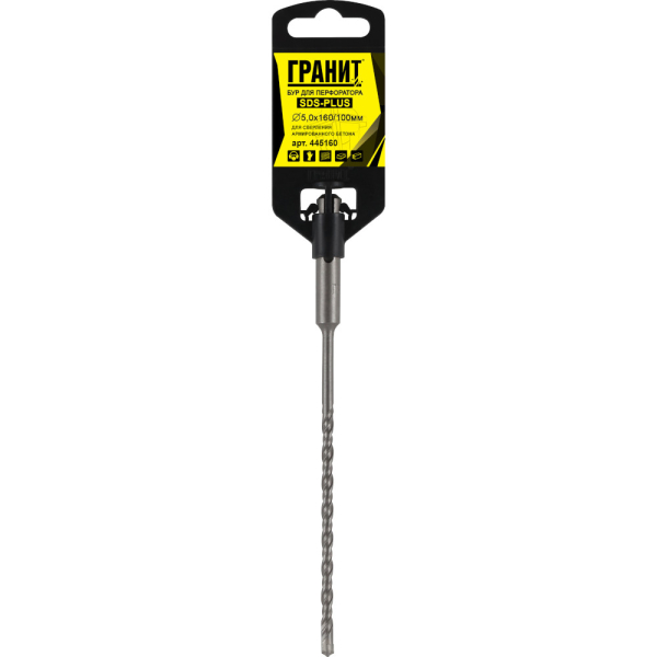 Бур ГРАНИТ SDS+ Quadro-X 5,0*160