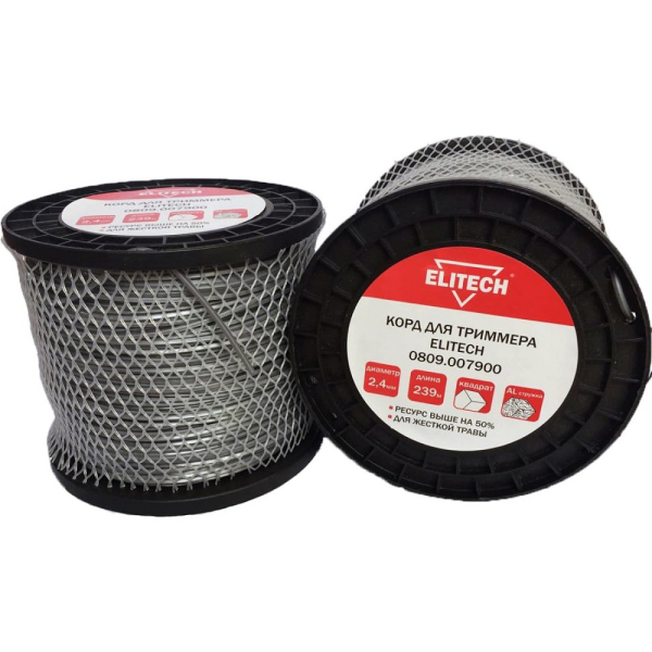 Леска ELITECH 2,4*239 м с алюминиевой стружкой (квадрат)