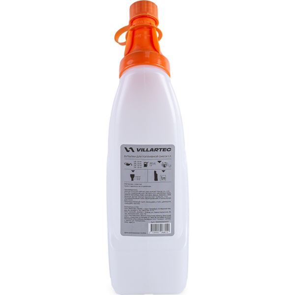 Бутылка для топливной смеси VILLARTEC 1 л   6020010000