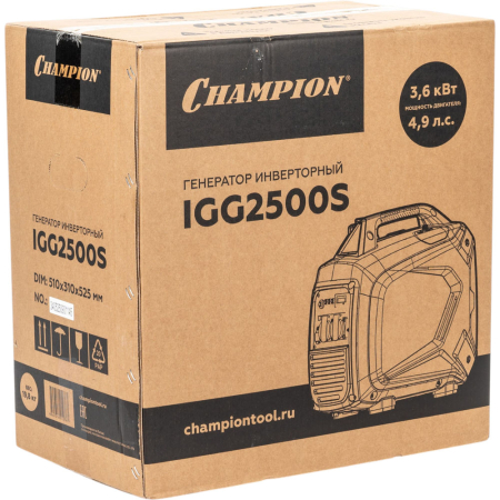 IGG2500S_12