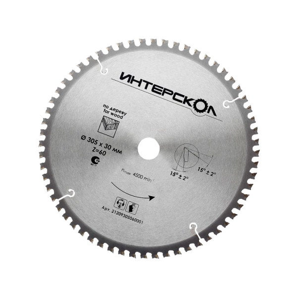 Диск пильный Интерскол  305*30*60 по дереву