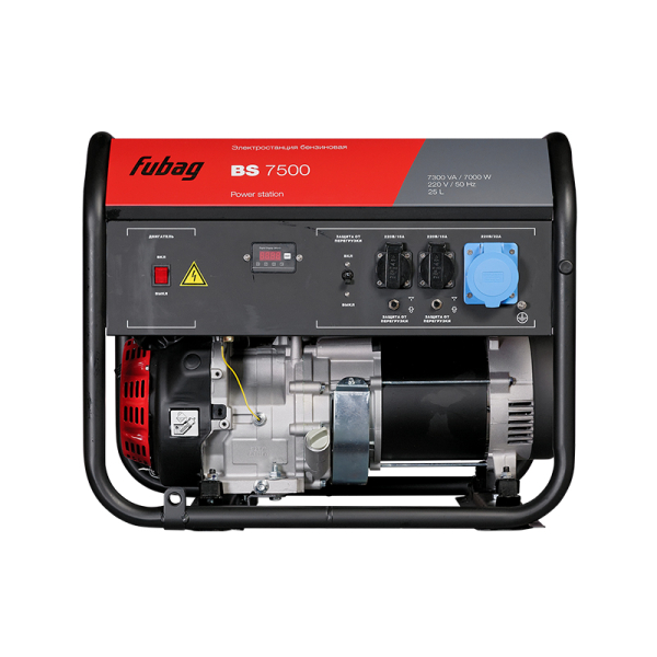 Электростанция Fubag  BS 7500 бензиновая   641013
