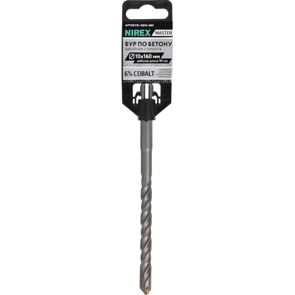 Бур NIREX Master SDS+ 10*160 NDM-1001