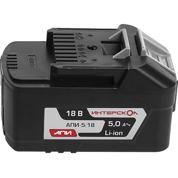Аккумуляторная батарея Интерскол АПИ-5/18 ЭР (Li-ion)