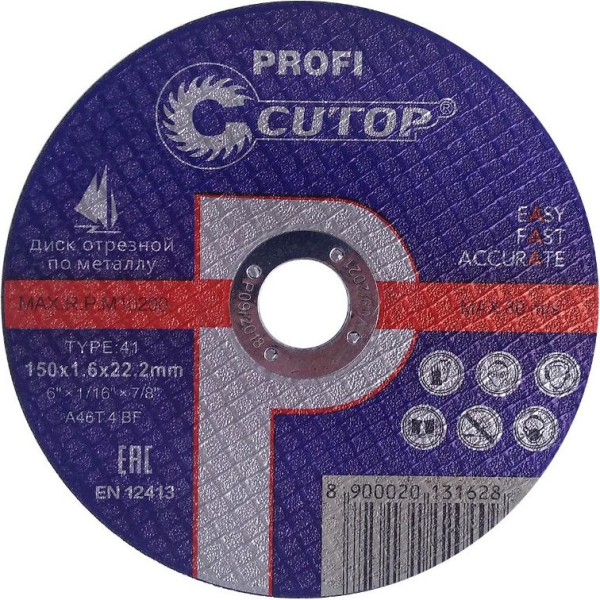 Диск абразивный Cutop Profi 150*1,6*22,2 мм   40012т