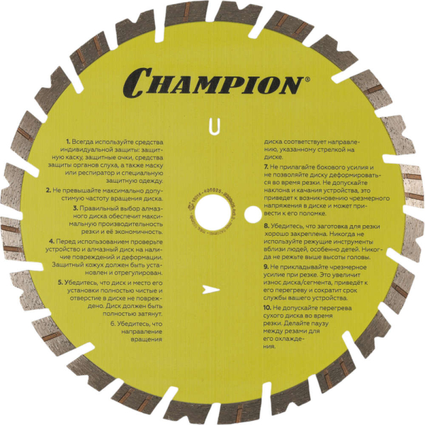 Диск алмазный CHAMPION Fast Gripper ST универсал 300*25.4 мм сегмент   C1619