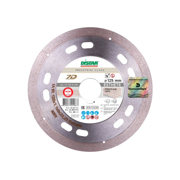 Диск алмазный DISTAR Esthete 1A1R 125*1,1*22,2