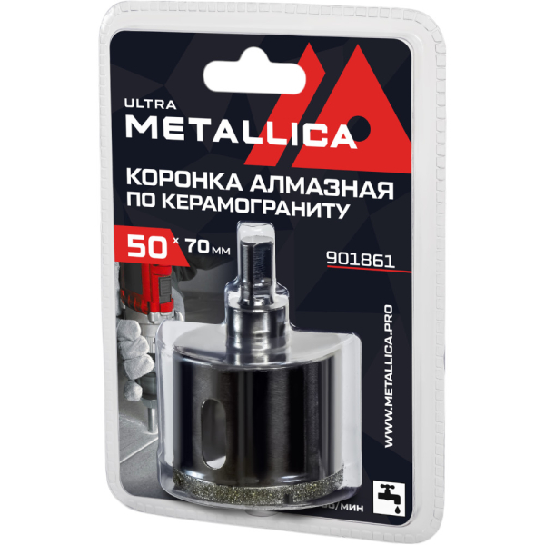 Коронка алмазная METALLICA Ultra 50х70 мм с сверлом по керамограниту,плитке в блистере   901861