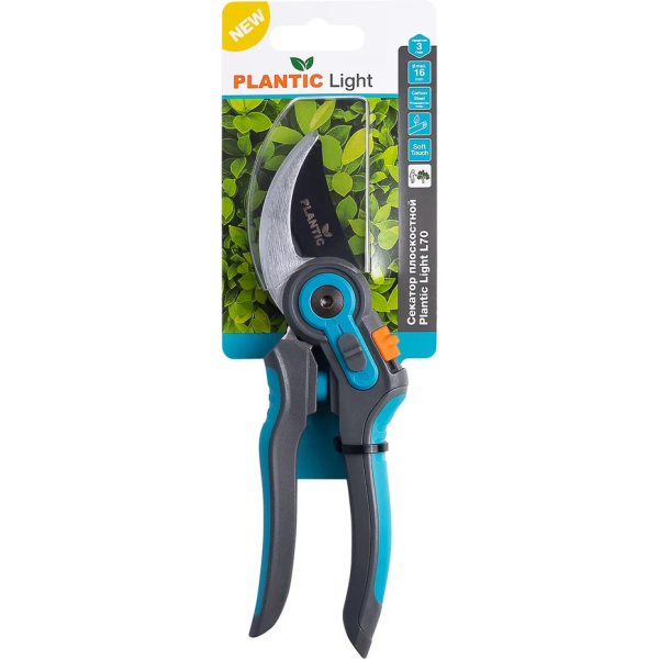 Секатор Plantic Light L70 плоскостной   25270-01