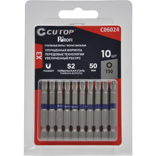 Биты стальные Cutop TORX T30х50мм 10 шт.   C06024